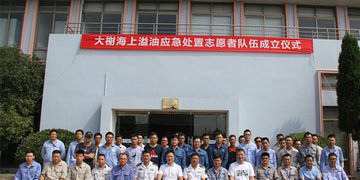 志愿者