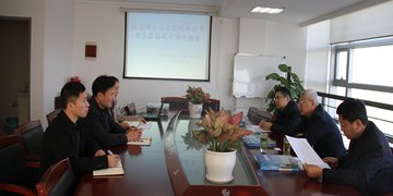 宁波舟山业务