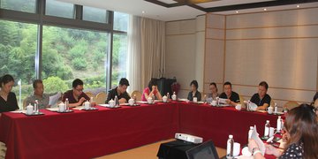 内贸会