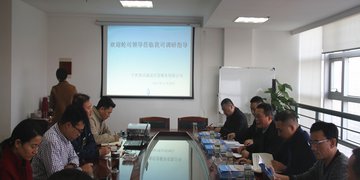 轮驳公司