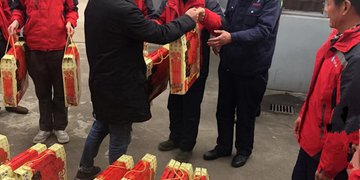 送温暖