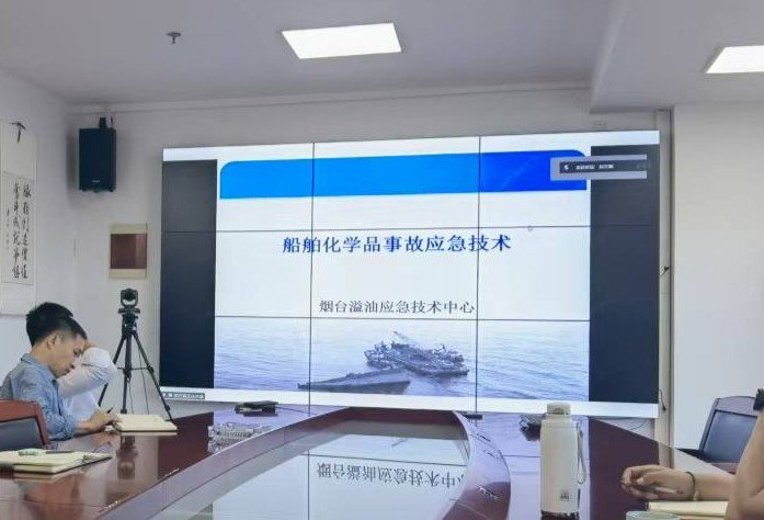 危化品学习