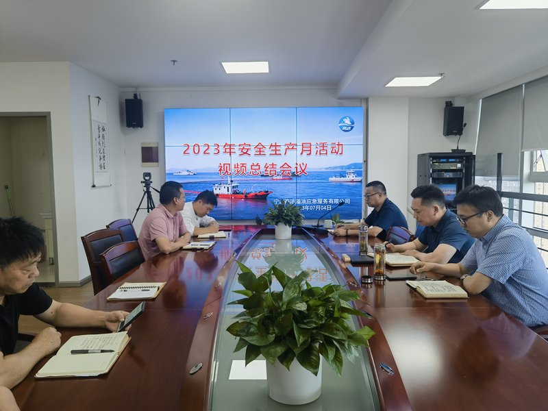 系列