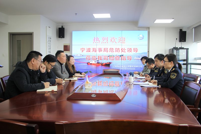 一级