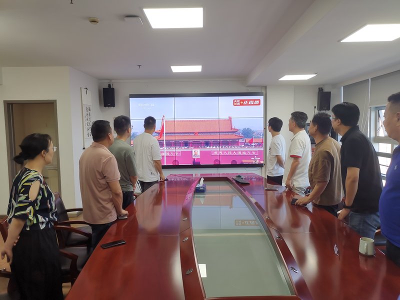 阅兵式
