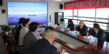 一级