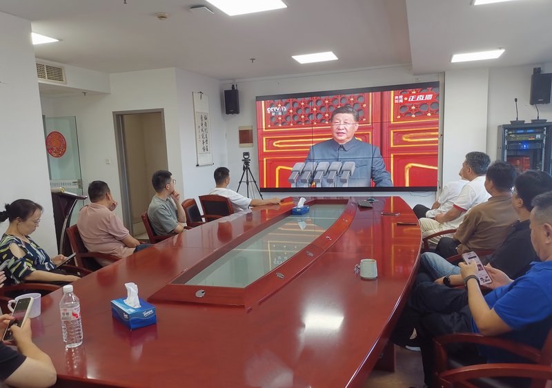 阅兵式
