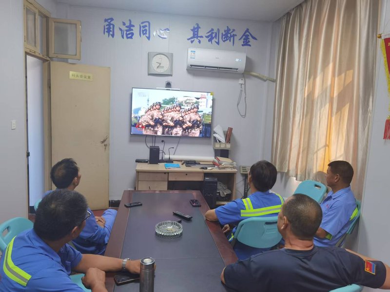 阅兵式