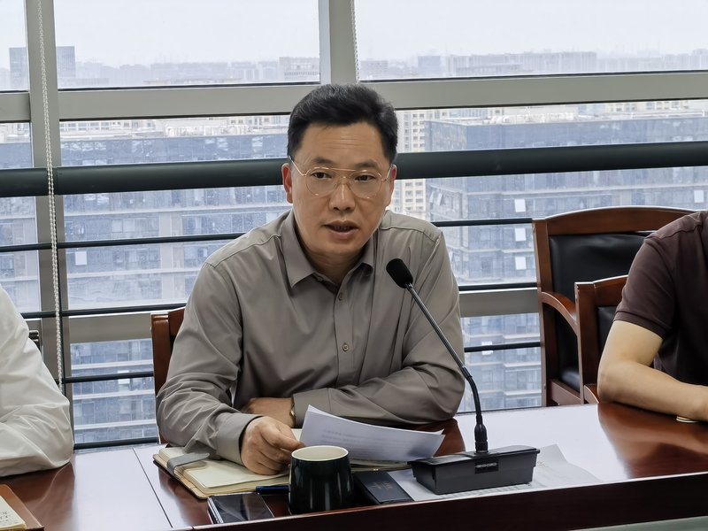 防台会议
