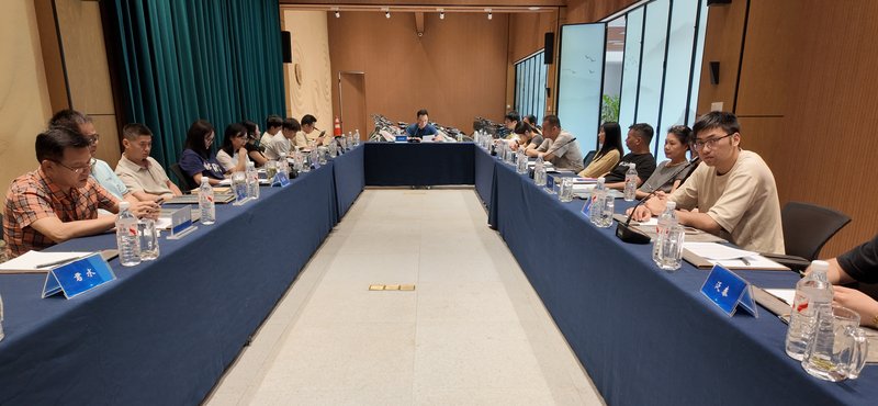 内贸会