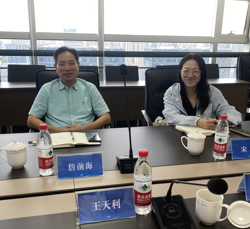 打捞协会