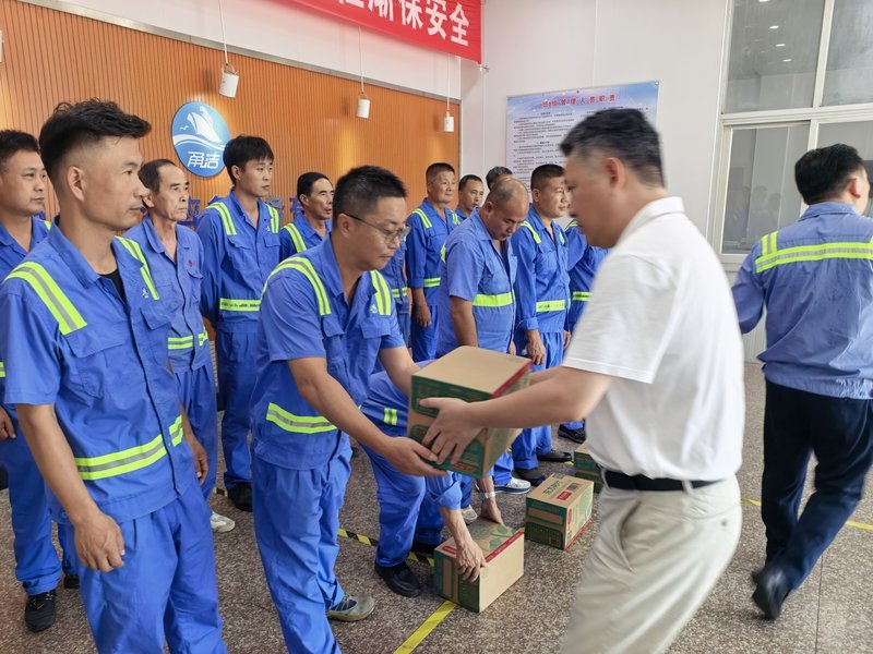 高温慰问
