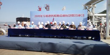 演习1